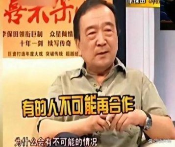 ​曾迷李保田，张国立也爱，如今却天壤之别