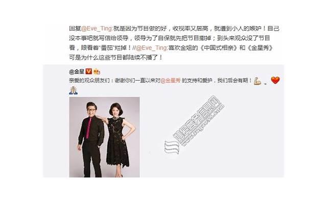 好的婚姻是你也要有资本，不然豪门为什么看上你