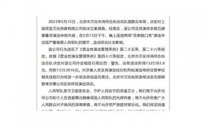 ​百万彩礼，好昂贵的婚姻，值得吗
