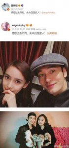 ​黄晓明与baby离婚传闻背后的真相解析