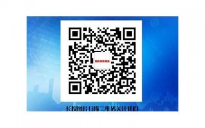 ​为什么hr都不愿意透露底薪信息的原因