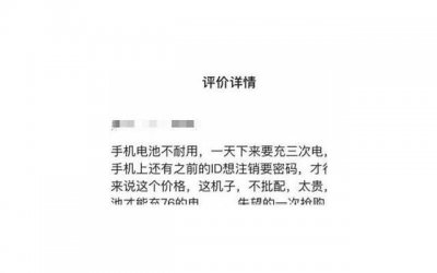 ​男朋友半个月不找我是什么意思
