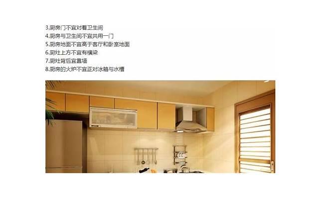 爱情红色感叹号是什么意思(男生用红色感叹号回复你暗示什么)