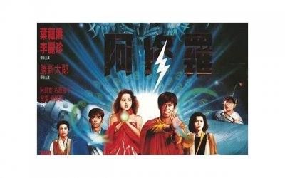 ​为什么你会轻易对人掏心掏肺