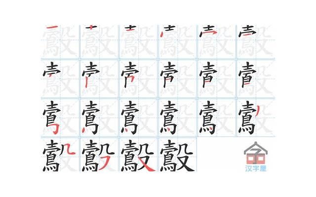 诉讼离婚都需要什么条件 诉讼离婚都需要什么条件