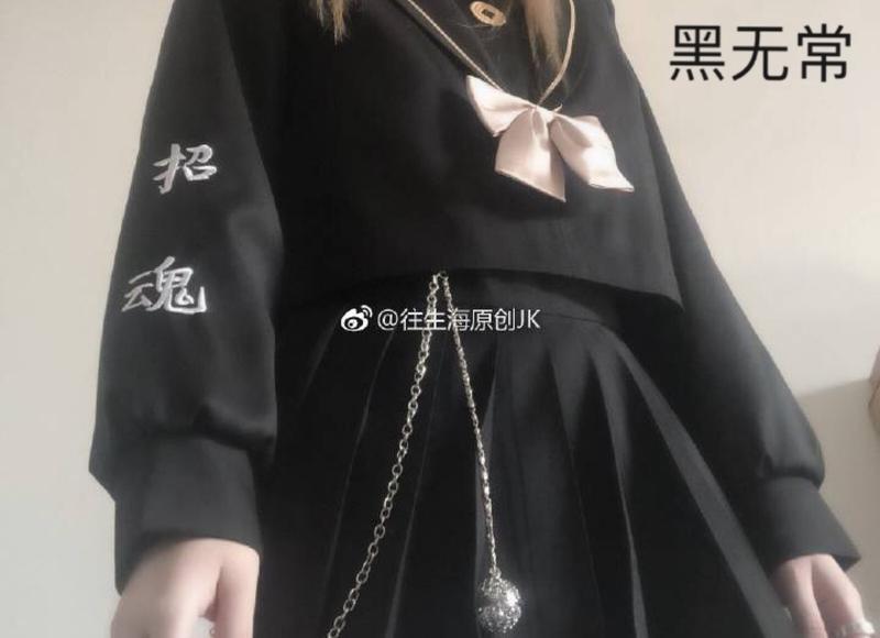 天蝎男真想分手的表现，真的是超准的