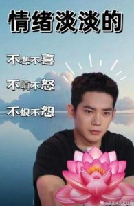 ​葛晓倩说于适没有发声的原因：无法百分百阐述此事