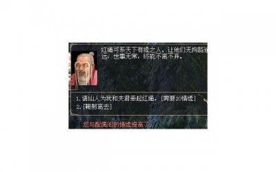 ​女方提出离婚男方不同意怎样处理？