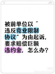 ​鞠婧祎独资成立工作室‘橘事顺利’，与经纪公司合约纠纷升级