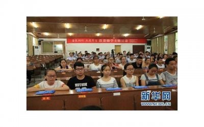 ​射手座男生性格特点？射手座男生性格特点与爱情