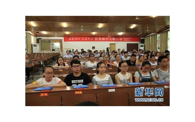 射手座男生性格特点？射手座男生性格特点与爱情