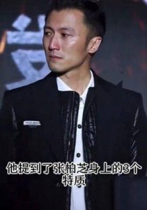 ​谢霆锋为何能接受王菲，却无法原谅张柏芝？