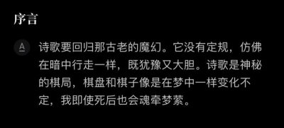​为什么当小三最后会挑衅原配的人