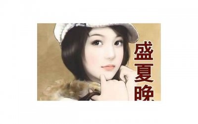 ​结婚为什么，结婚为什么电视剧全集免费观看