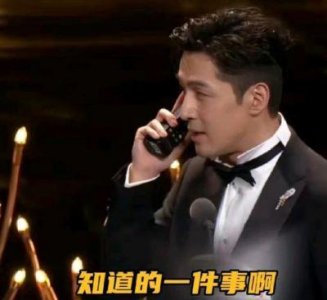 ​飞天奖揭晓，雷佳音赵丽颖荣获视帝视后，胡歌粉丝为男神鸣不平
