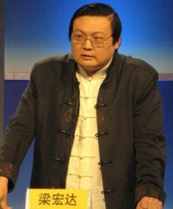 ​老梁因什么原因被央视封杀？揭秘梁宏达的封杀事件