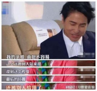 ​欧弟喜迎三胎诞生，经历离婚后低调换新居，二婚妻子默默奉献在幕后