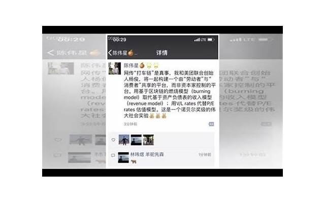 没结婚生孩子快要分手了如何办