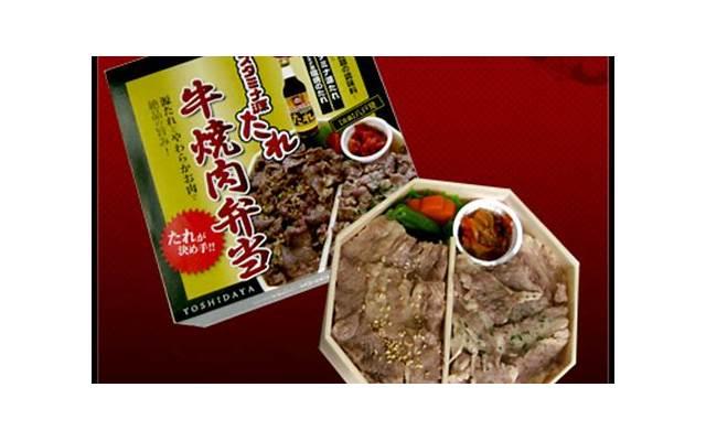 床上新鲜感如何保持 在床上增加新鲜感的六种技巧