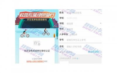 ​男友和学姐关系亲密，缺乏安全感该如何应对？