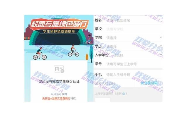 男友和学姐关系亲密，缺乏安全感该如何应对？