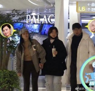 ​徐峥女儿与父母逛商场，拒上浙江卫视节目