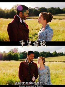 ​观看土耳其剧集，让妈妈不再担忧我在言情玛丽苏剧中被颜值所困扰