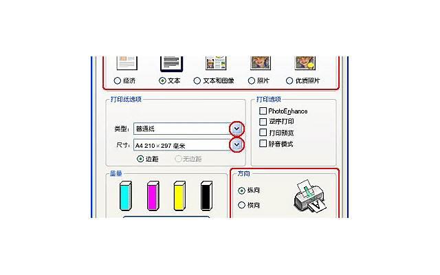 宝贝打开腿一点也不疼