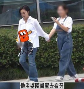 ​胡歌妻子黄曦宁的个人信息和简历，以及她的怀孕照片被曝光