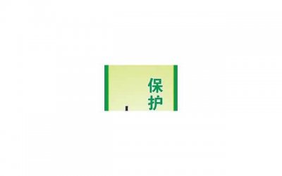 ​约会攻略：怎样读懂他的表情