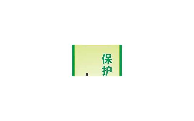 约会攻略:怎样读懂他的表情 约会攻略:怎样读懂他的表情