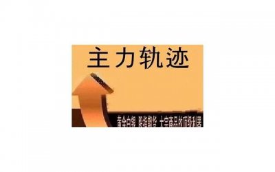 ​最全七夕礼物指南 教你花式过七夕