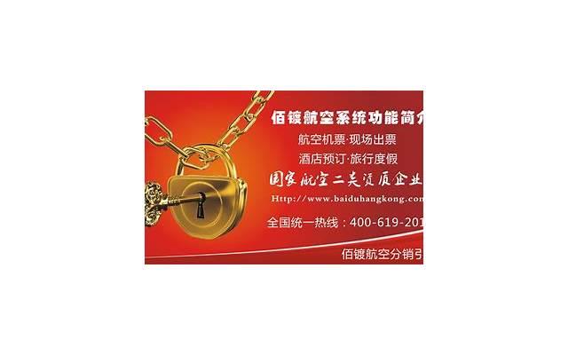 不要去打扰多久才回复你消息的人(这样回复你信息的人一定很在乎你)