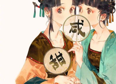 ​口服避孕药包含哪些种类？服用避孕药后有哪些注意事项？