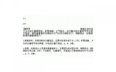 ​一个能被人抢走的人，就是不珍惜你的人，请不要责怪第三者