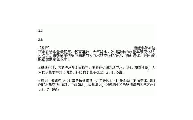 一个能被人抢走的人，就是不珍惜你的人，请不要责怪第三者