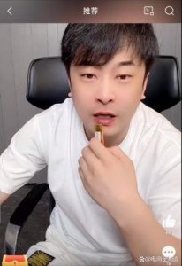 ​揭秘初瑞雪的演艺生涯：曾受辛巴扶持，如今事业蒸蒸日上