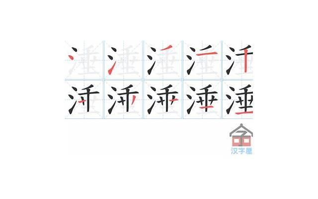 宝宝在床上玩抖音文案