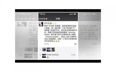 ​不要和任何人谈恋爱：不要碰这种人，怕受伤
