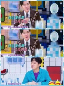 ​张若昀针对打唇钉话题作出回应，展现高情商赢得网友好评