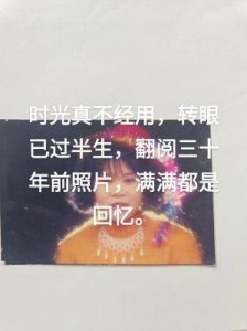 ​明明年过三十仍保持少女气质，看完让人羡慕不已！