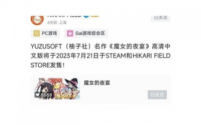 ​十二生肖的女生面对暗恋对象是什么态度 不同生肖女对于暗恋的态度