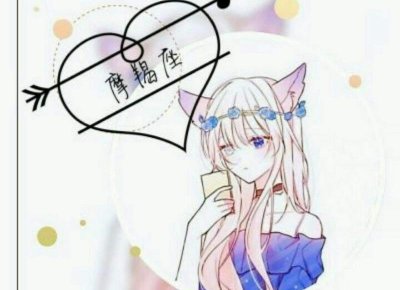 ​狮子座女生的性格特点：深入解析和理解