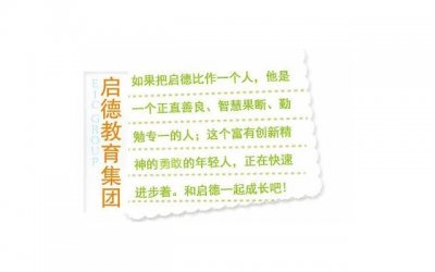 ​彻底放弃一个不爱你的人（放下一个不爱你的人）