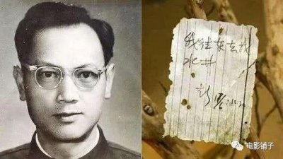 ​改编自中国十大未解之谜首位，这片真有点不一样