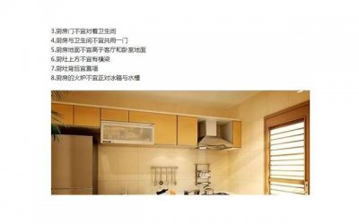 ​做梦梦见玫瑰是什么意思