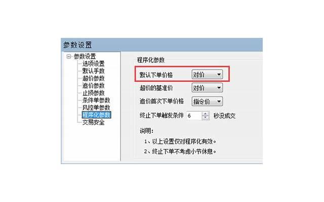 不承认喜欢你又跟你暧昧,聊天什么程度算暧昧 不承认喜欢你又跟你暧昧,聊天什么程度算暧昧