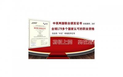 ​什么职业好找到女朋友？10大最容易脱单的职业