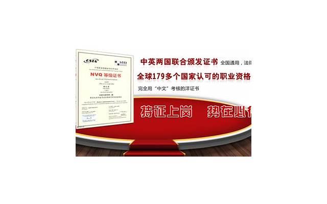 什么职业好找到女朋友？10大最容易脱单的职业