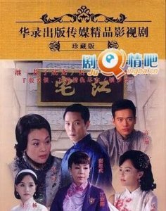 ​96533影视剧免费观看：海量影视资源等你看